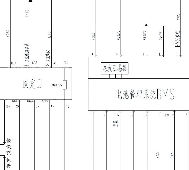 2016年北汽新能源EX200新能源电池包电路图