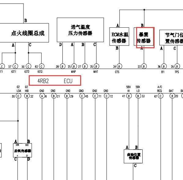 金杯4RB2发动机爆震传感器电路图
