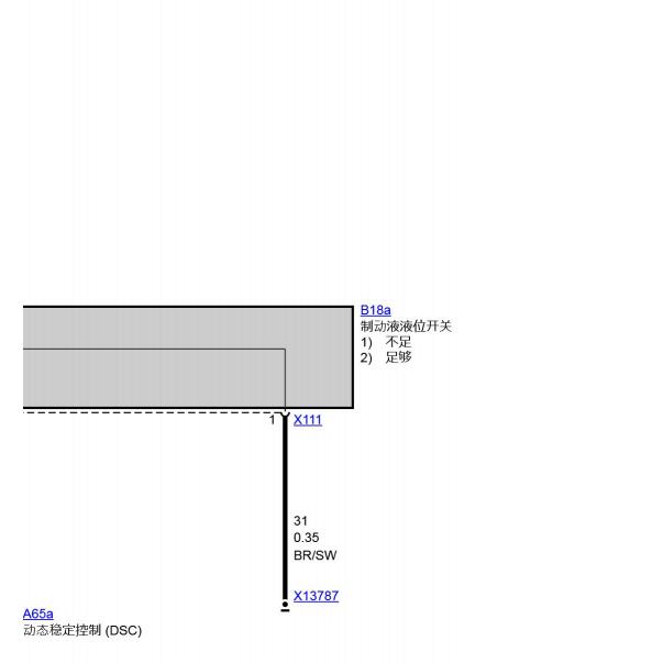 2007年宝马650i刹车系统电路图