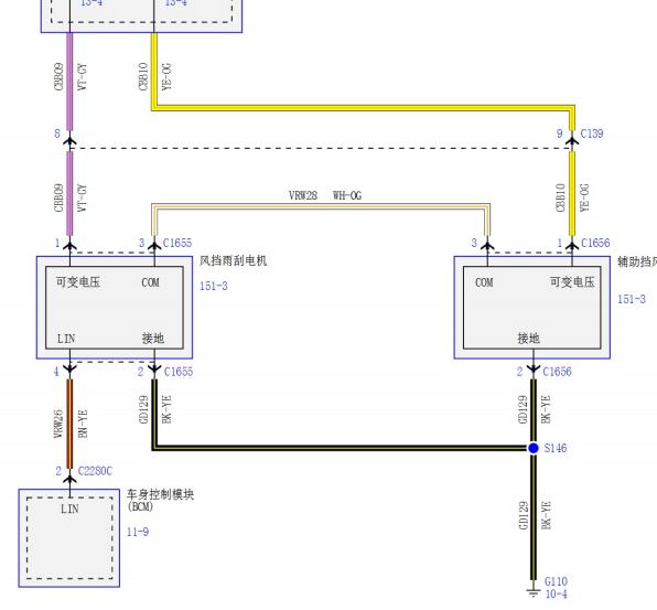 2016年江铃福特途睿欧雨刮电路图