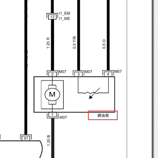 2017年江淮瑞风M5油泵电路图