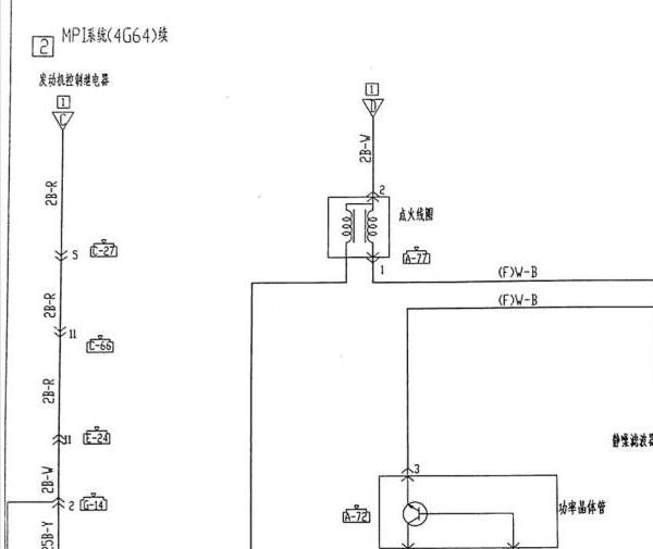 猎豹黑金刚4G64发动机点火系统电路图