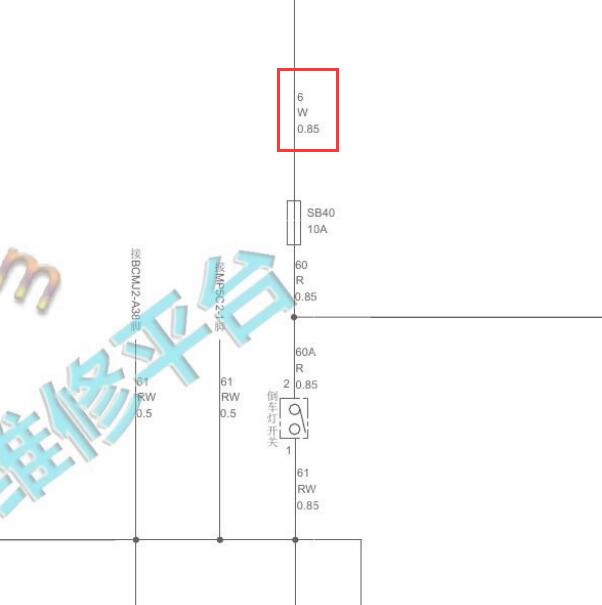 2016年长城哈弗H6 ECU IG常电保险电路图