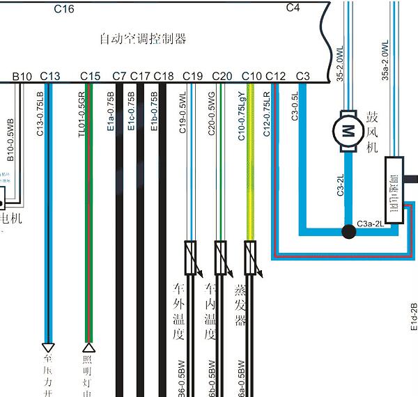 2015年江铃骐铃T5空调鼓风机电路图