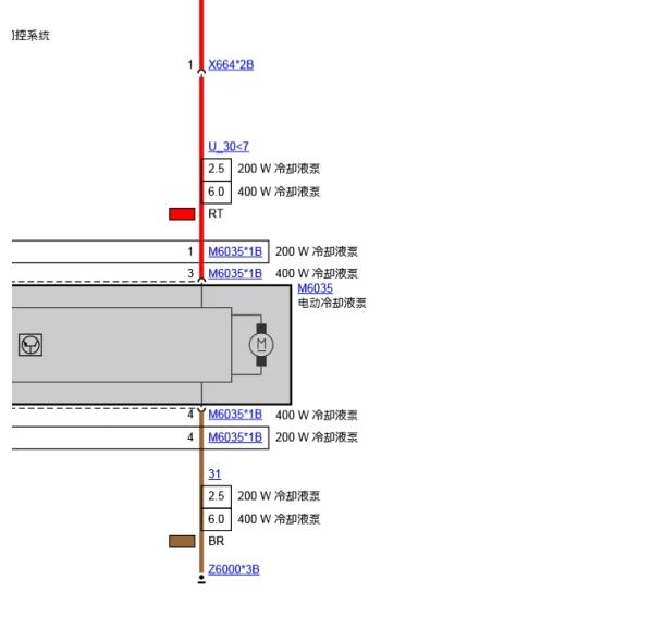 2012年宝马525LI 发动机冷却液泵电路图