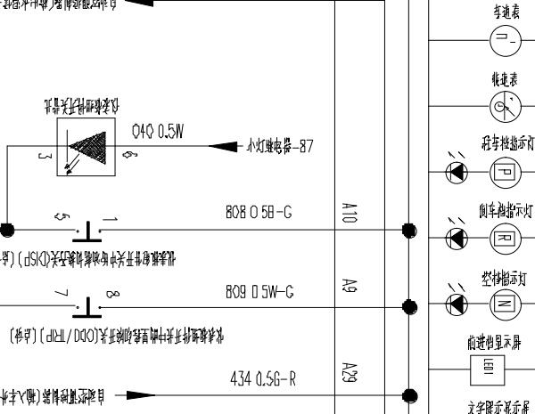 2019年九龙艾菲仪表电路图资料