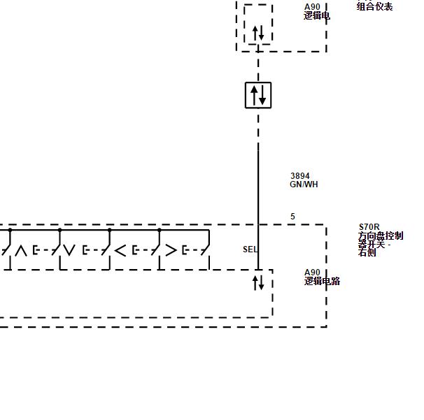 2019年别克君威多功能方向盘开关电路图