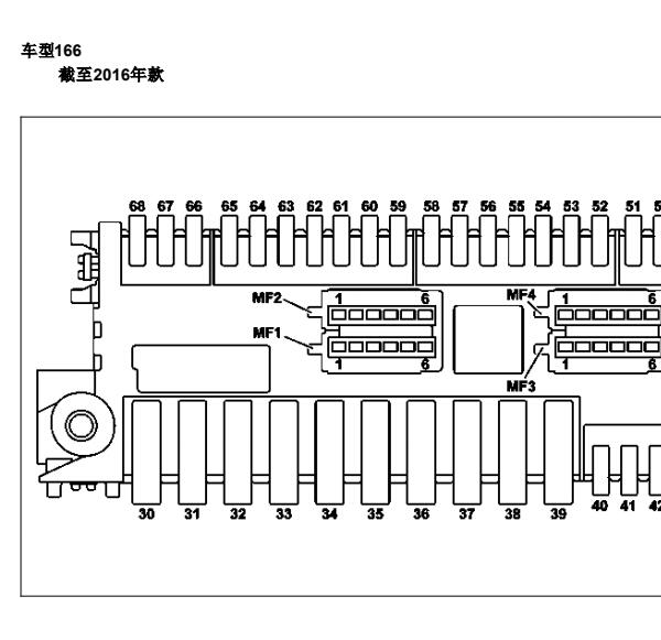 2013年奔驰GL500油泵继电器位置