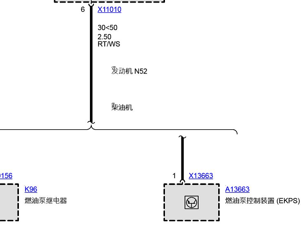 2004年宝马530i 汽油泵模块电路图和位置