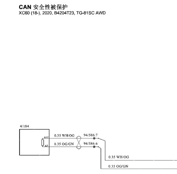 2019年沃尔沃XC60 ASDM电路图