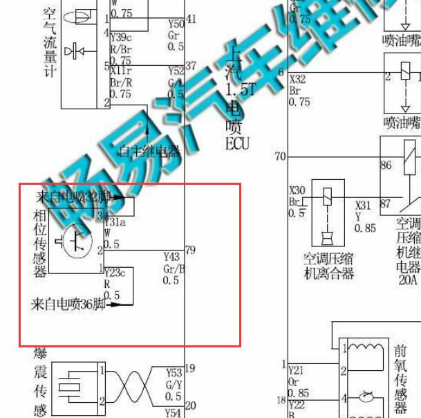 2015年圣达菲15S4G发动机曲轴位置传感器电路图