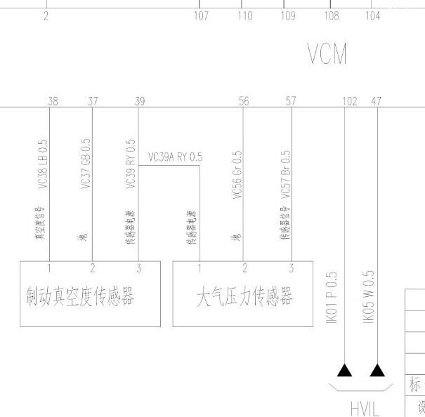 2022年东风风行S50EV整车控制器电路图