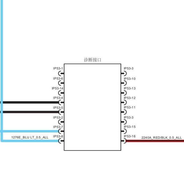 2011年大通V80发动机诊断电路图