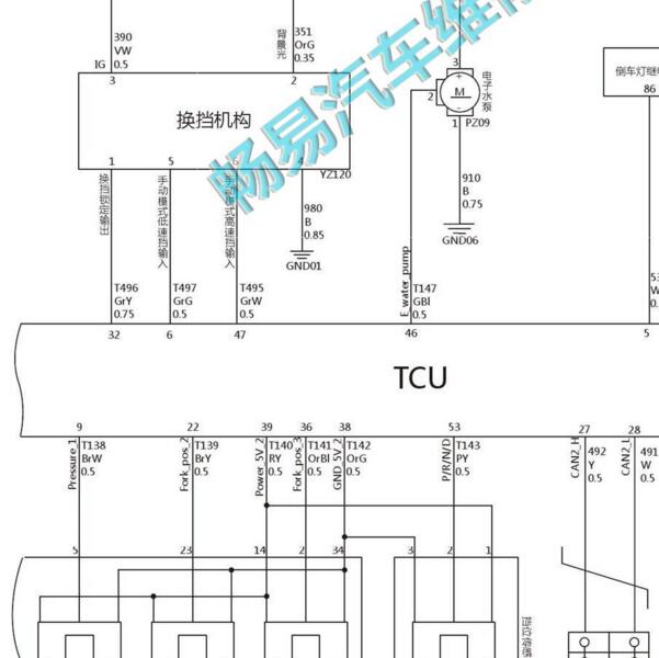 2019-2020年哈弗M6 变速箱换挡电路图