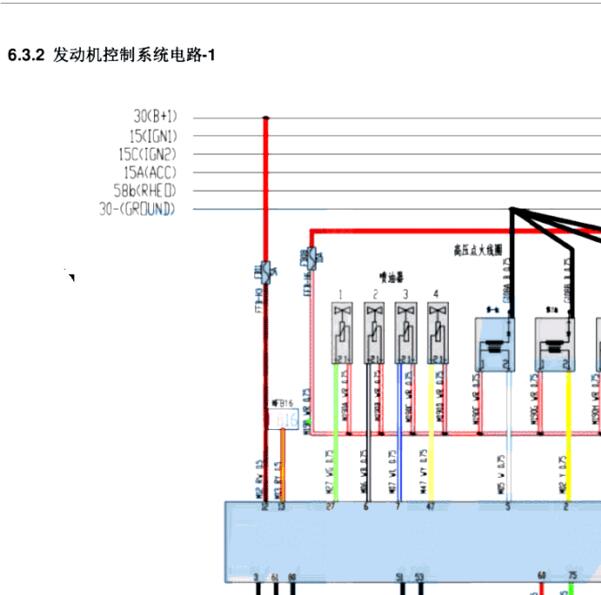 2019年大乘G60发动机电路图