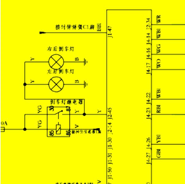 2018年东风风光S560倒车灯电路图