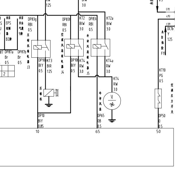 东风风光330 DK13发动机风扇电路图