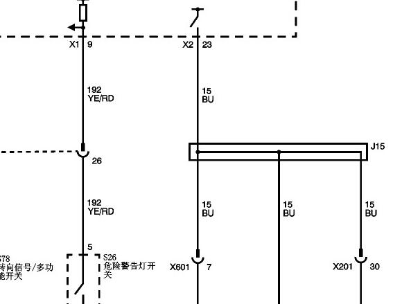 2014年五菱宝骏730 J15完整合点电路图资料