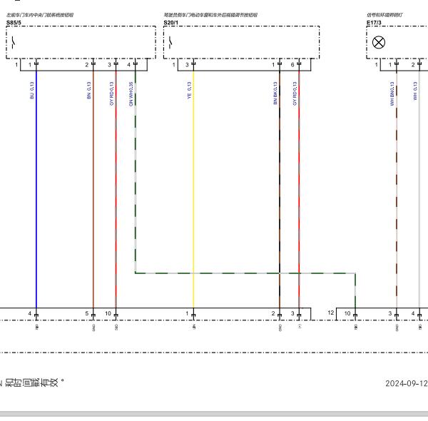 2022年奔驰C260L主驾驶门电路图