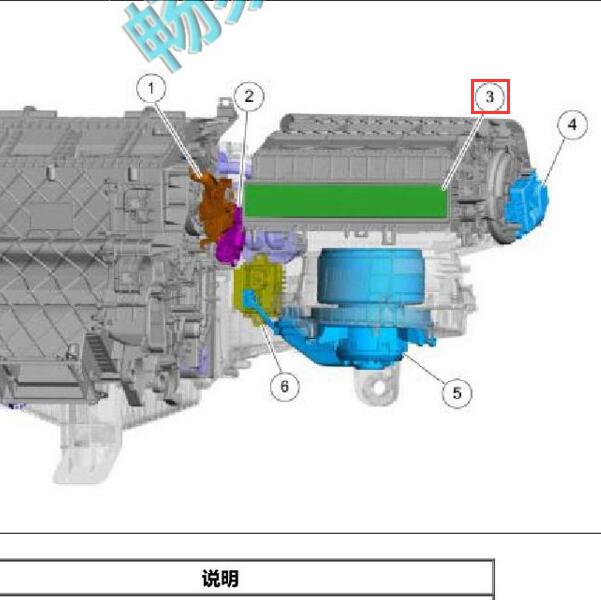 2021年福特福克斯空调滤芯位置