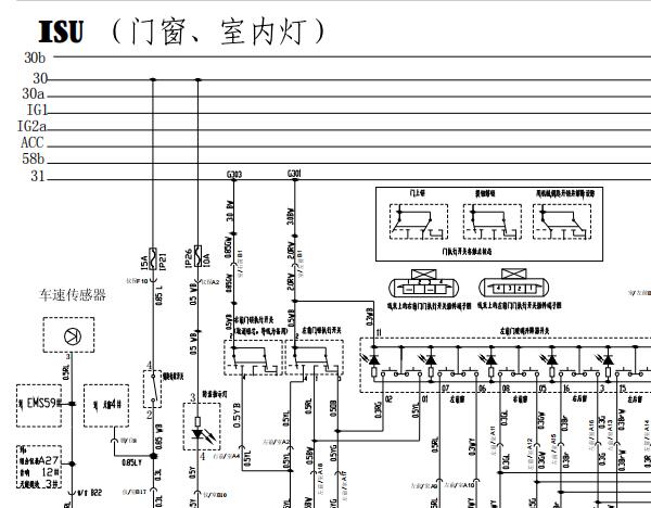 2010年奇瑞瑞虎车窗电路图资料