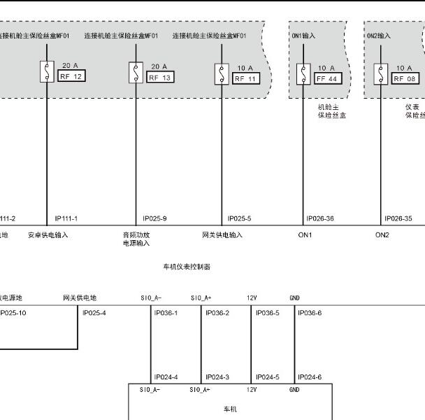 2022年零跑C11车机电路图