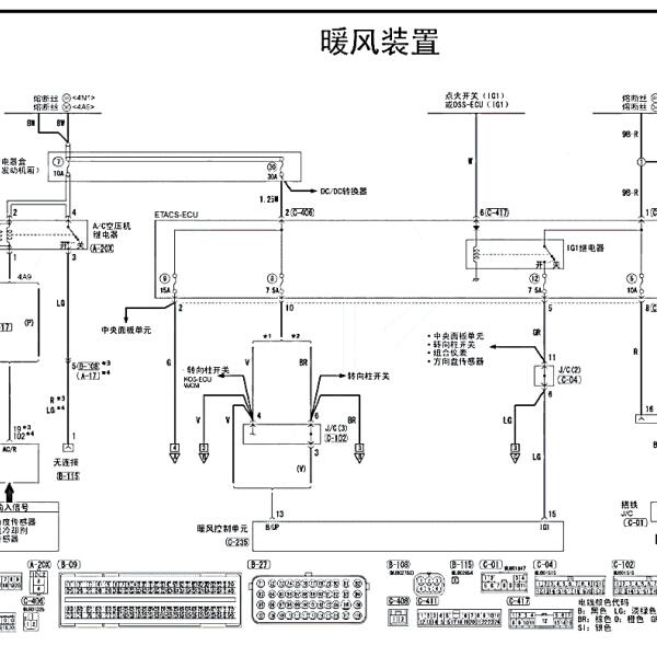 2019年三菱劲炫空调电路图