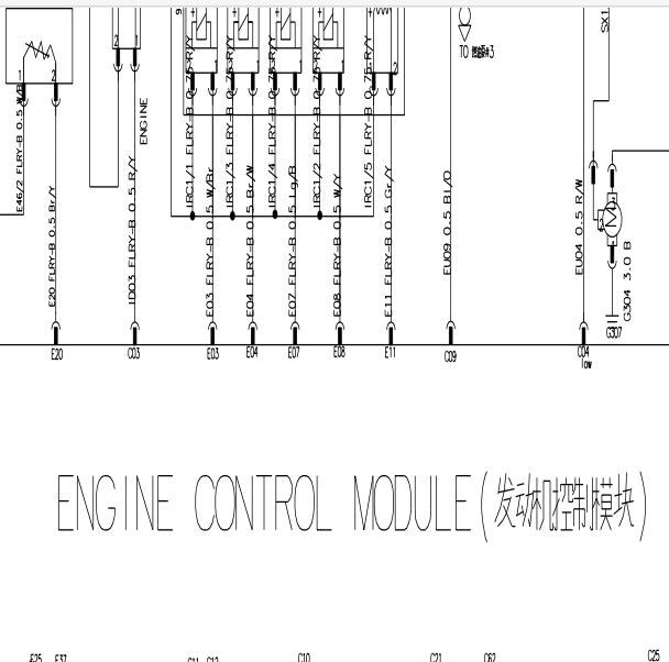2018年长安欧尚X70A JL473QG 发动机电路图