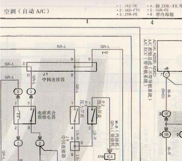 2005年丰田普拉多空调系统电路图资料