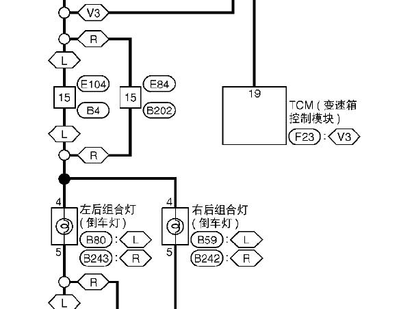 2008年日产天籁行车灯和倒车灯电路图资料