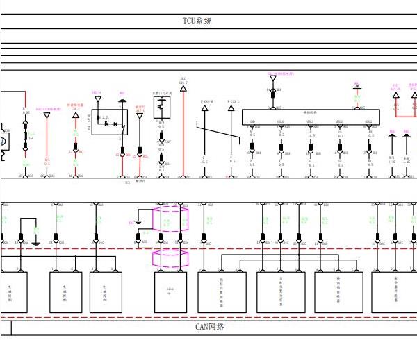 2013年比亚迪F0变速箱电路图资料