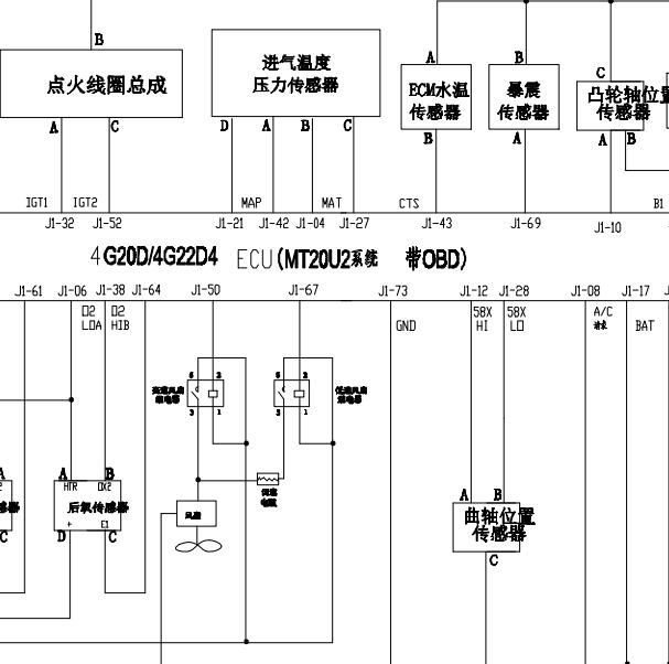 2009年金杯海狮发动机电路图