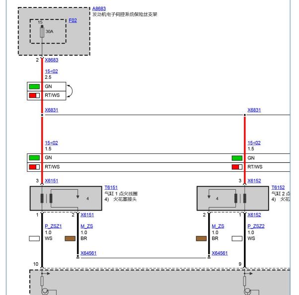 2010年宝马X5发动机点火线圈电路图