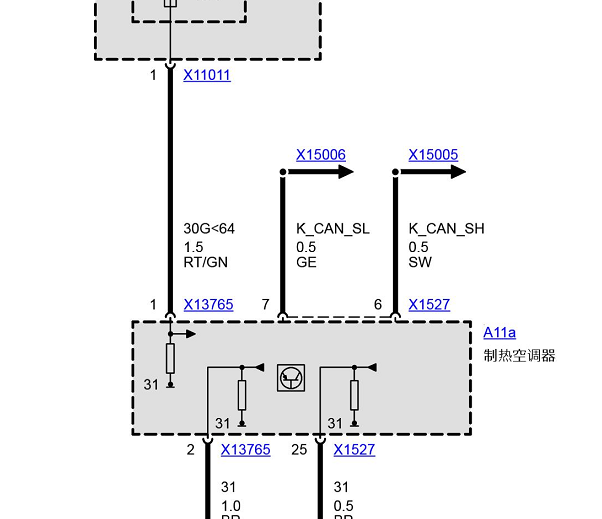 2010年宝马520li 空调控制系统电路图