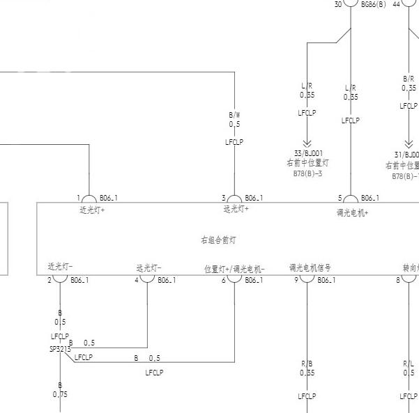 2023年比亚迪宋PLUS DM-i大灯电路图