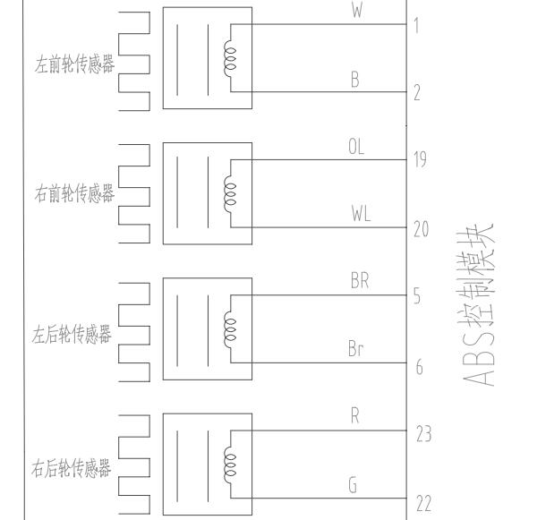 2013年猎豹黑金刚ABS电路图