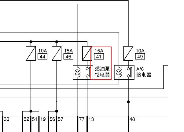 2011-2012年日产天籁油泵继电器资料