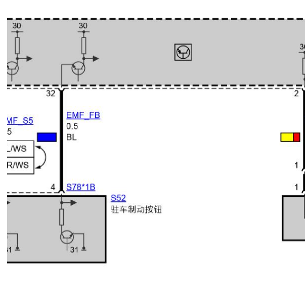 2020年宝马120i 电子手刹按钮电路图