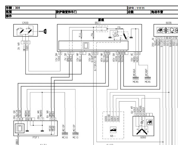 2008年标致308CC车窗电路图