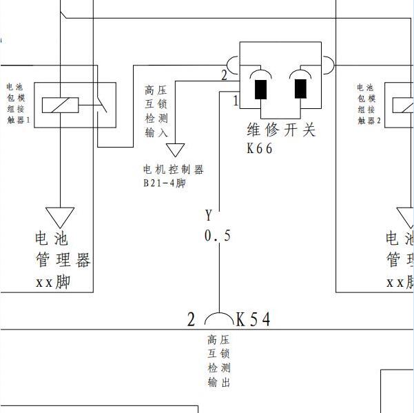 2018年比亚迪秦混动高压互锁电路图与位置