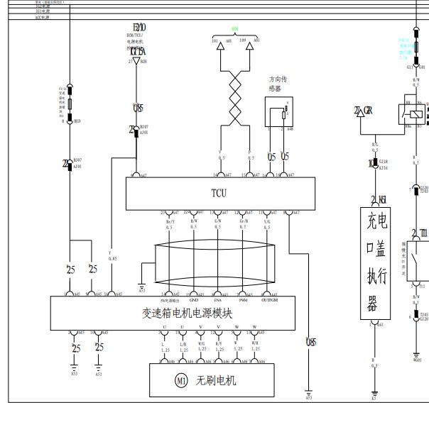 2016年比亚迪秦6DTC变速箱电路图