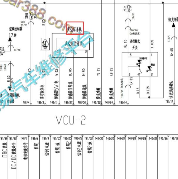 2018年北汽新能源EX360真空泵电路图