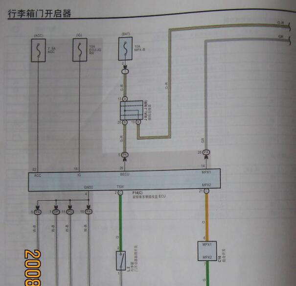 2007年丰田皇冠尾门开关电路图