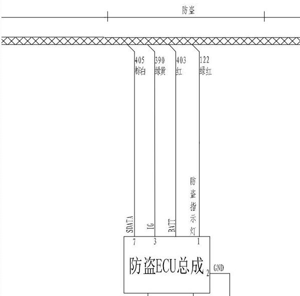 2013年哈弗H5防盗到发动机电路图