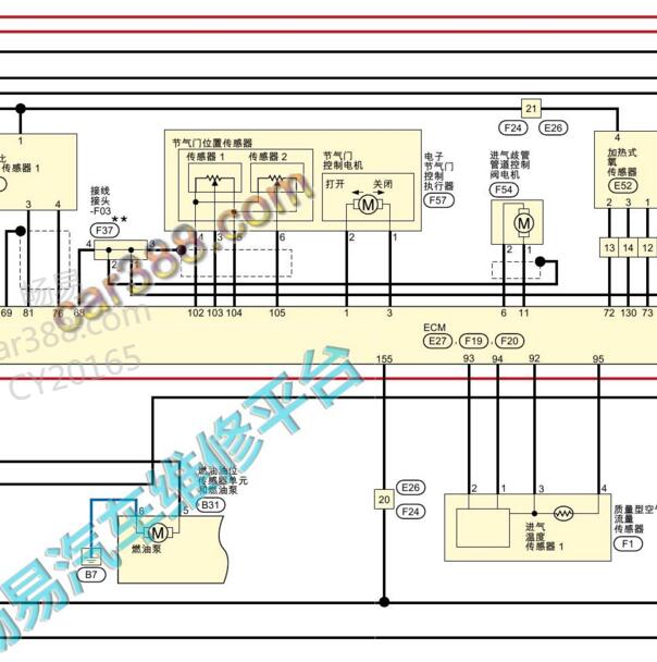 2019-2020年日产轩逸HR16发动机VTC电路图