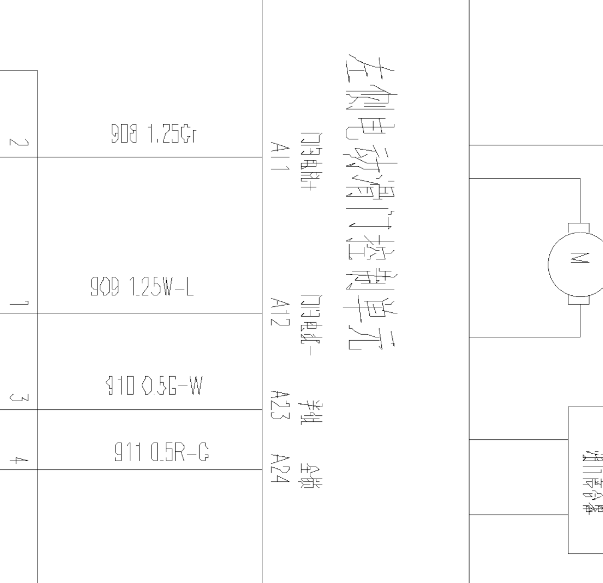 2014年九龙艾菲电动中门电路图
