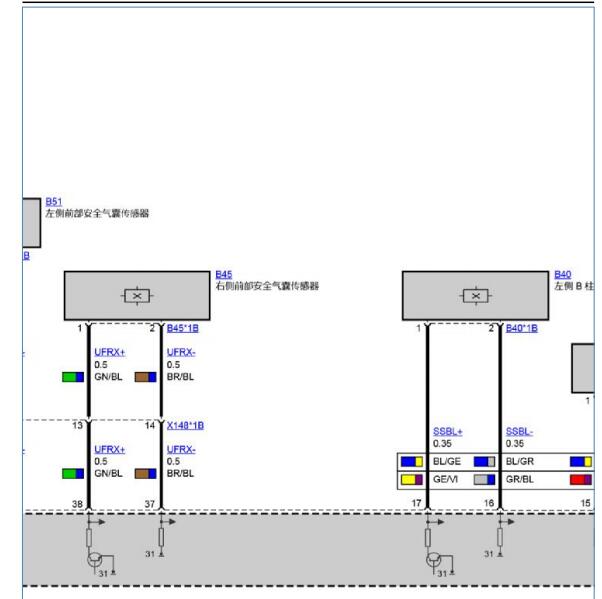 2022年宝马X6安全气囊电路图