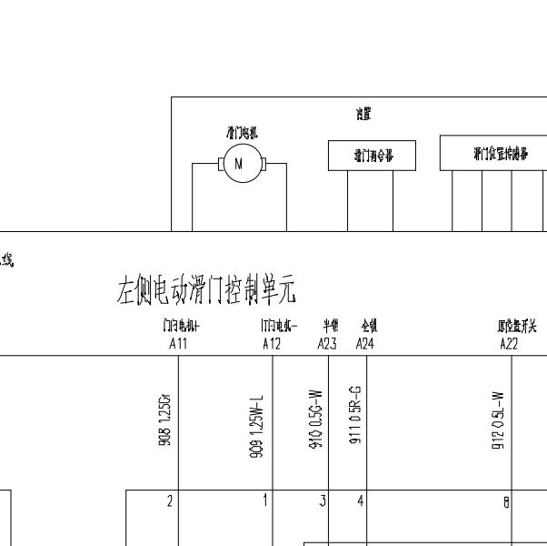 2018年九龙艾菲电动车门控制单元电路图