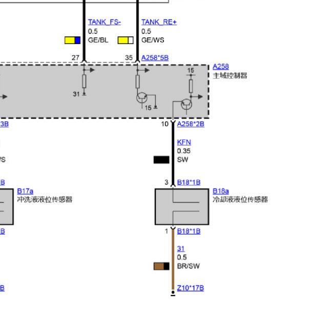 2019年宝马X4水温传感器电路图