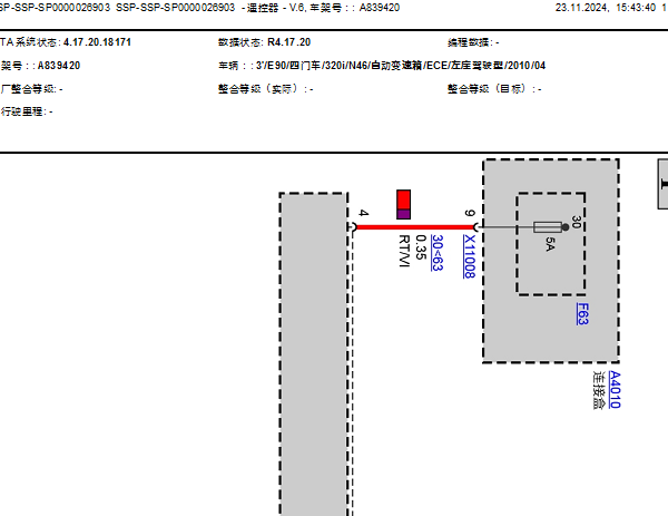 2010年宝马320i 遥控电路图和位置
